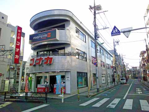 奥沢駅前ビル 外観