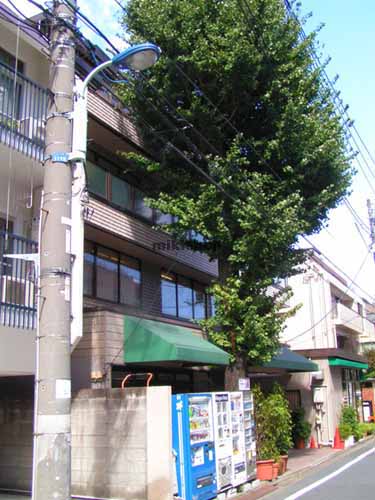 第２三好ビル 外観