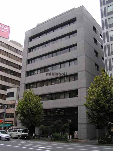 八丁堀グランデビルディング 外観