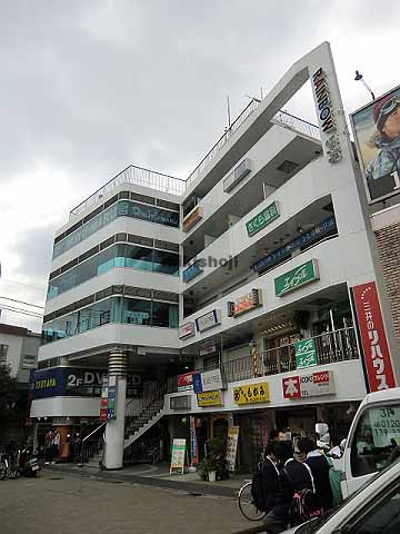 明大前レインボービル 外観