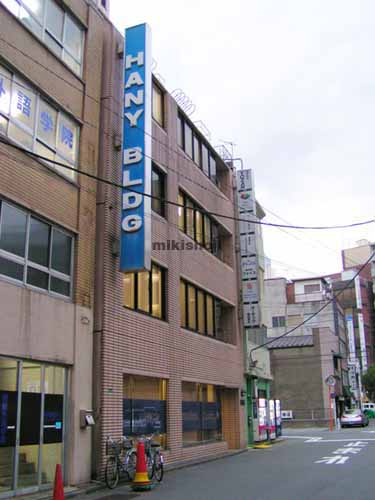 秋葉原クロスサイド 外観