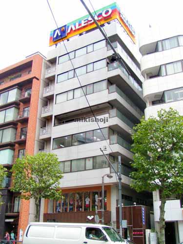 海老名ビル 外観