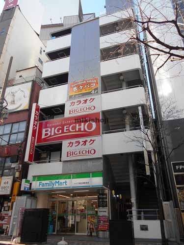 エビスファーストビル 外観