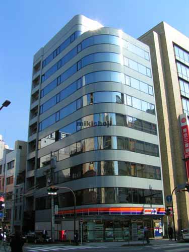 ウンピン神田ビル 外観