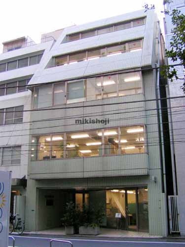 芝大門笹野ビル 外観