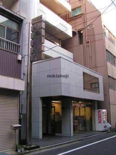 マルコビル 外観