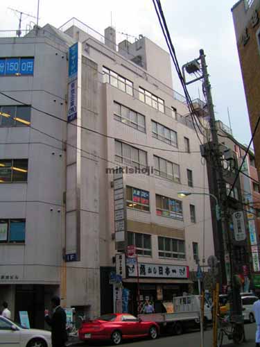 ニュー浜松町ビル 外観