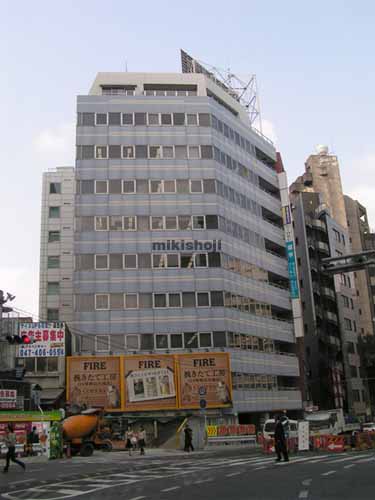 新宿ＳＫＹビル 外観