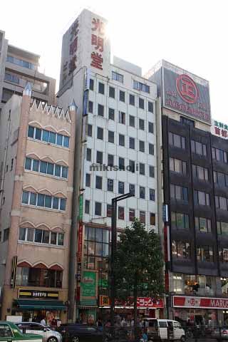 第一光明堂ビル 外観