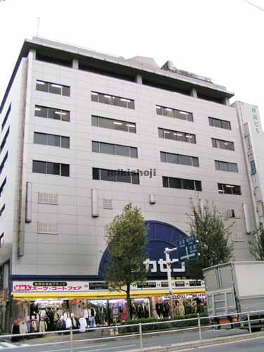 新宿第一ビル 外観