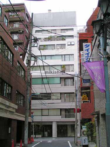 第２４スカイビル 外観