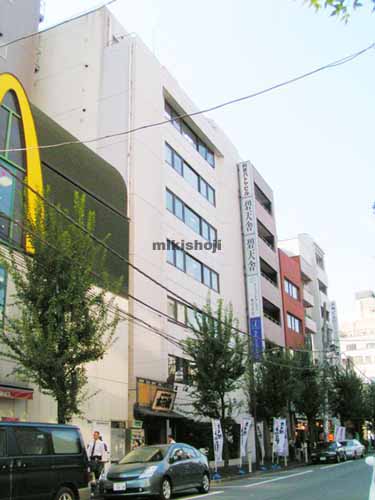 和栗ハトヤビル 外観