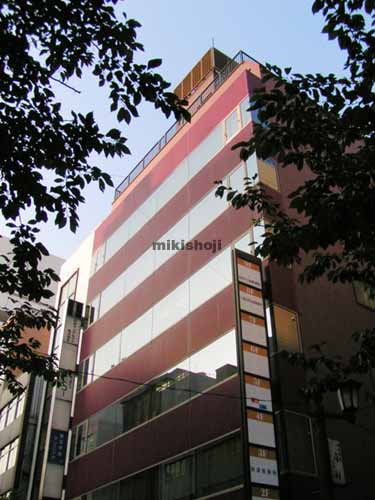 田中八重洲ビル 外観