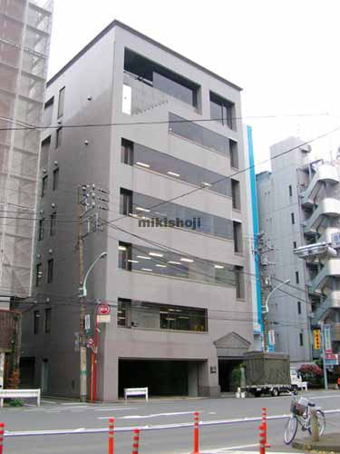 白金台ビル 外観