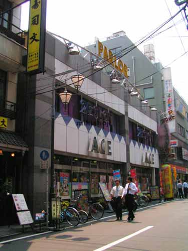 ユニカムビル 外観