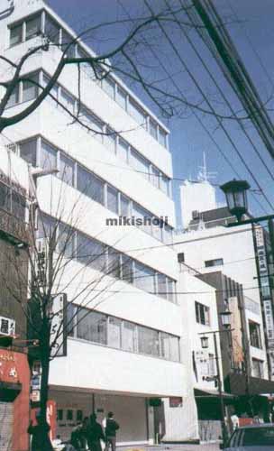 オザワビル 外観