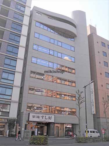 ＴＰＲ中目黒ビル 外観