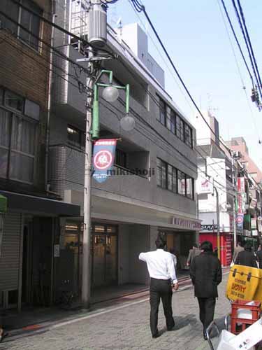 芝大門武井ビル 外観