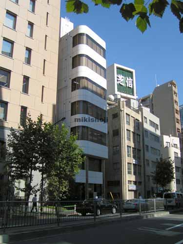 ユーマックスビル 外観