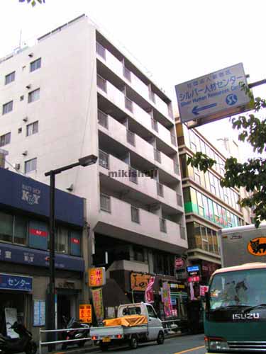 ＴＦＴ高田馬場駅前ビル 外観