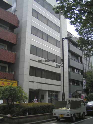 早稲田松浦ビル 外観