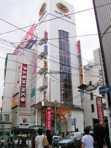 高田馬場グランド東京ビル 外観