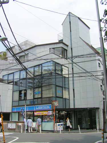 Ｆポイントビル 外観