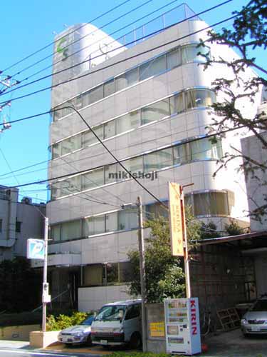 勝どきグリーンランドビル 外観