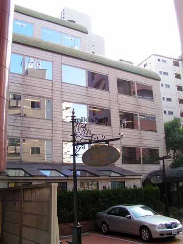 ＣＨＩＢＡビル 外観