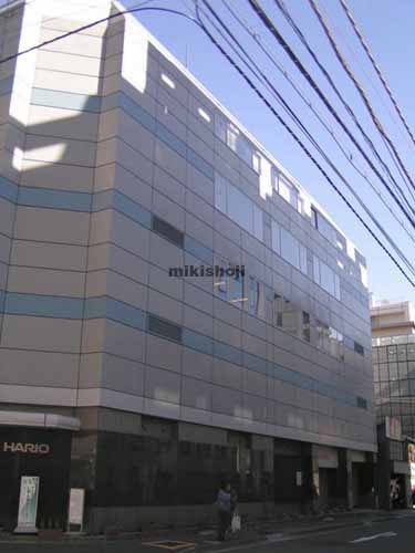 ＨＡＲＩＯ第二ビル 外観