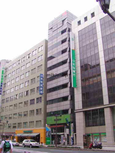 モリイチビル 外観