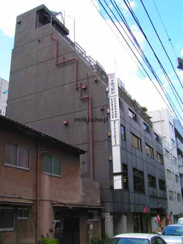 ニッシンビル 外観