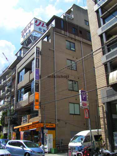 麻布松屋ビル 外観