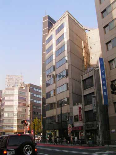 カルフール神田ビル 外観