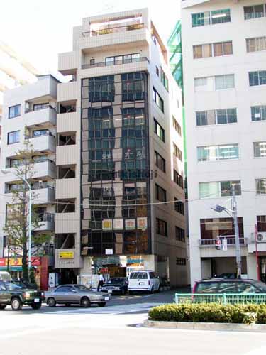 高輪梶ビル 外観