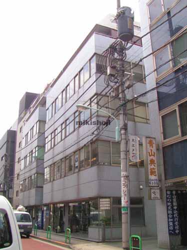 竹中ツインビルＡ棟 外観