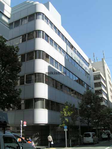 西新橋ＮＫビル 外観