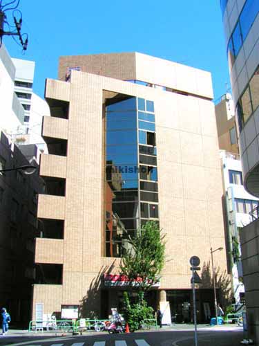 ＴＫ猿楽町ビル 外観