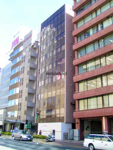 後楽一丁目ビル 外観