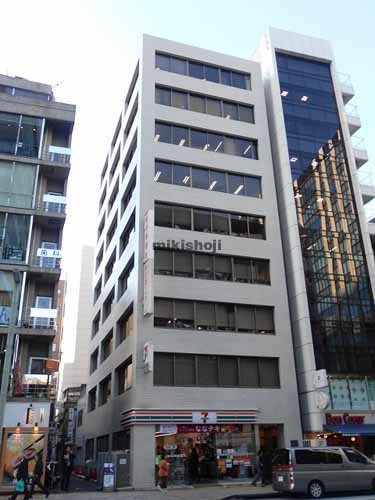 三建室町ビル 外観