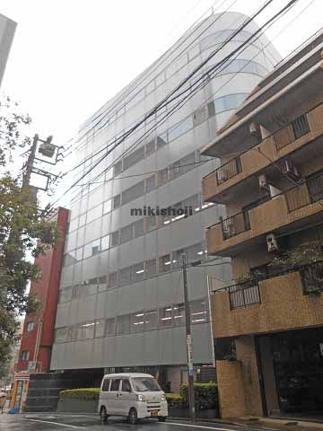大塚淺見ビルディング 外観