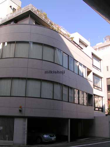 三番町ＭＹビル 外観