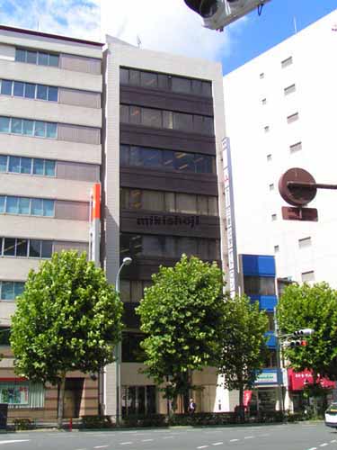 第一坂本ビル 外観