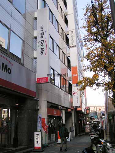 新丸屋ビル 外観