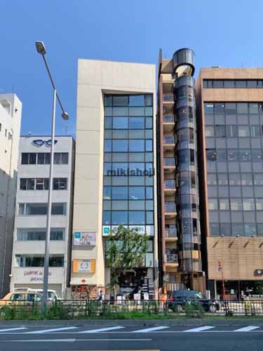 石塚商事ビル 外観