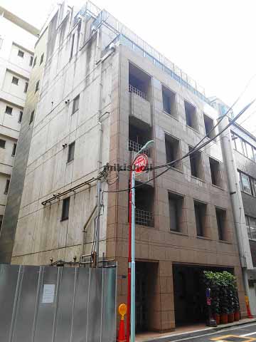 第二ナカビル 外観