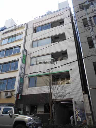 築地アライビル 外観