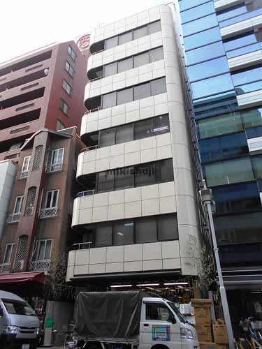 第３ヒカリビル 外観