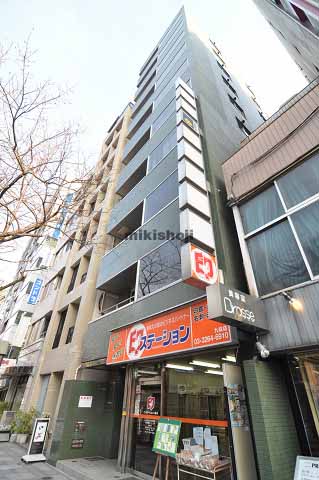 九段南グリーンビル 外観