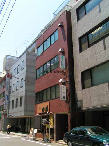 第３辻ビル 外観